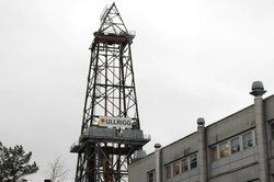 250x166 1ullrigg