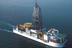 250x166 chikyu