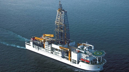 530x298 chikyu