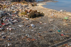 250x166 Japan