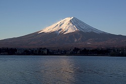 250x166 Fuji