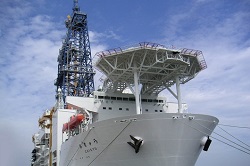 250x166 Chikyu 1