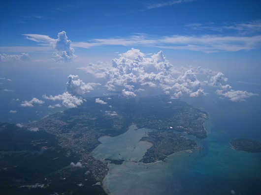 530x397 Okinawa